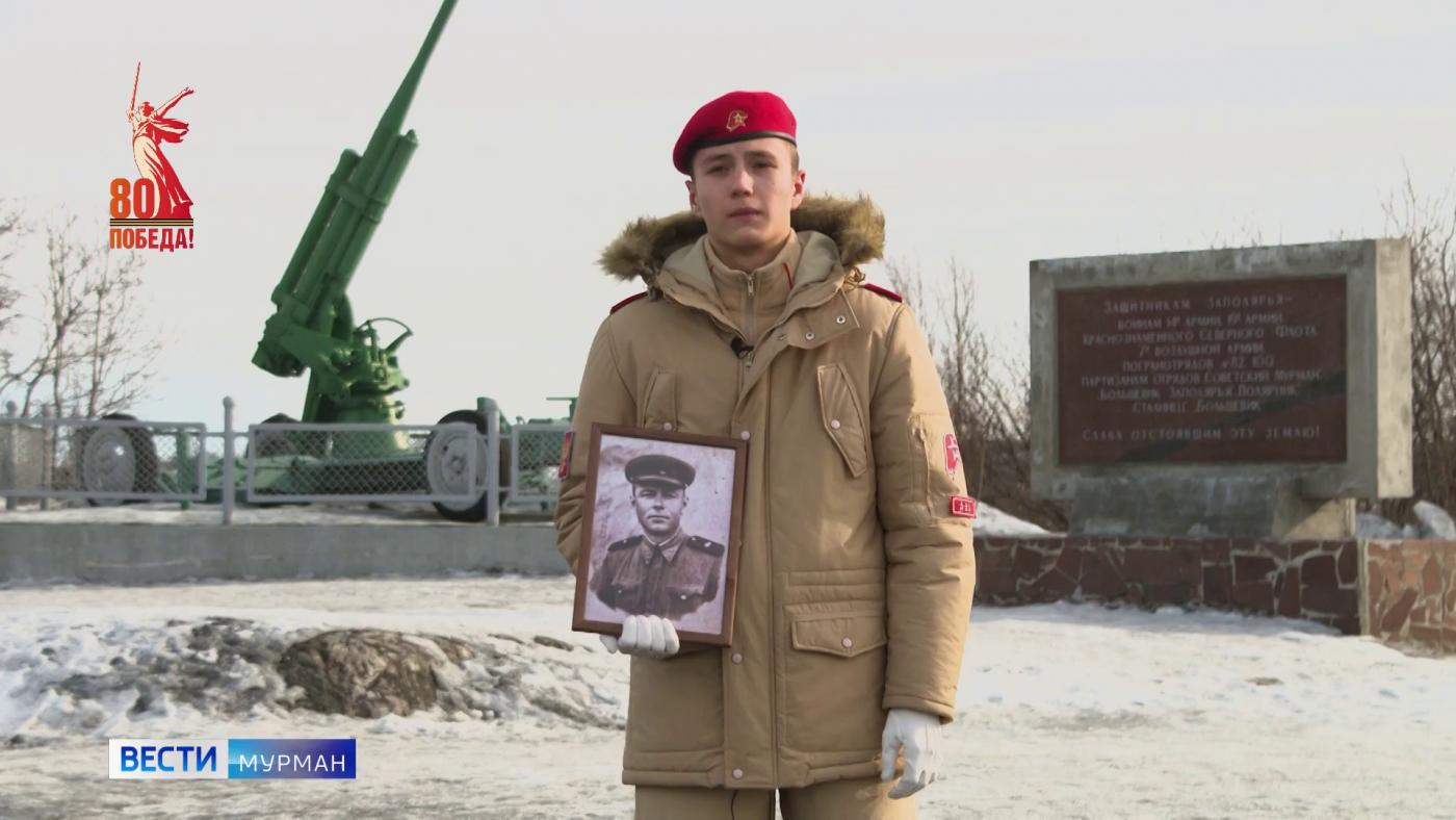 &quot;У вечного огня&quot;: Хан-Ен Тян о своем прадедушке